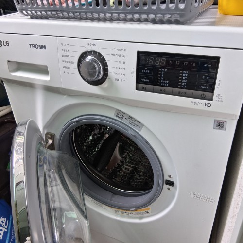 트롬세탁기