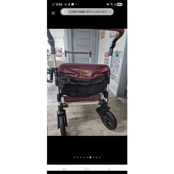 아기유모차웨견